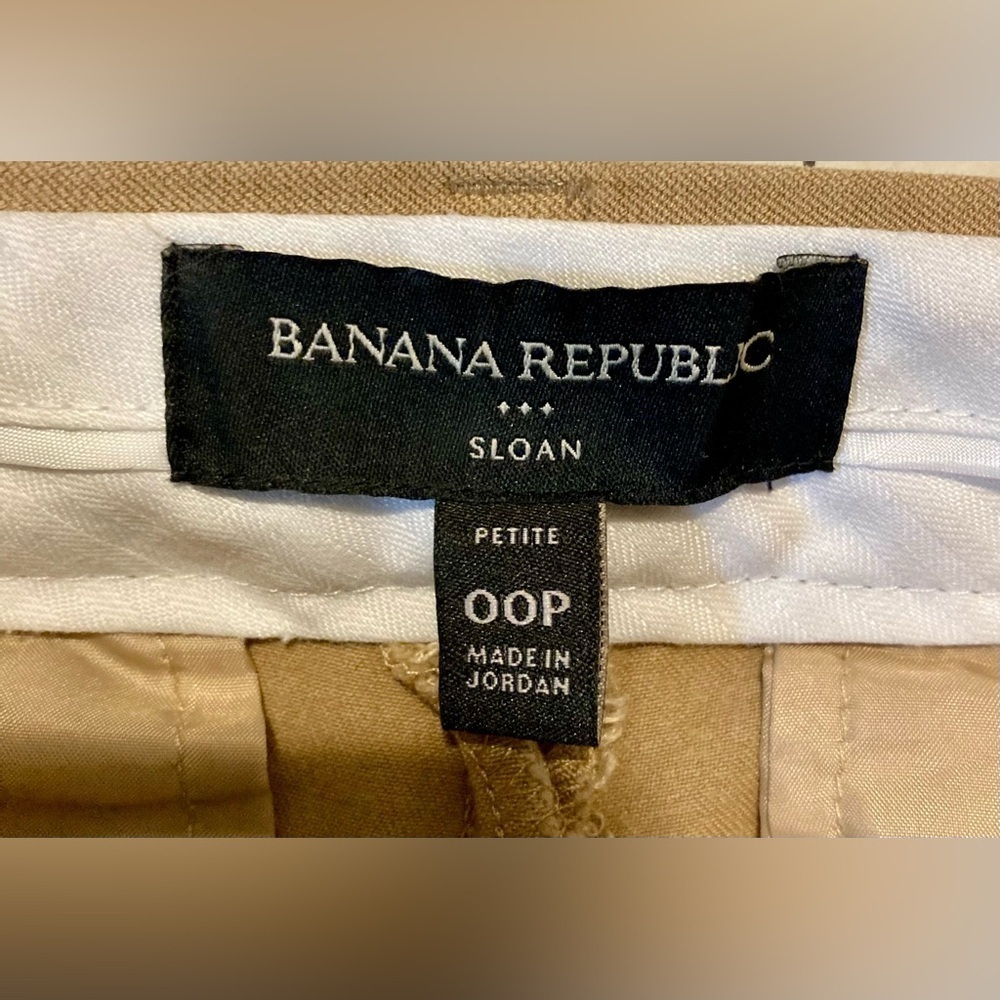 Banana Republic Women’s Size 00 Petite Tan Sloan Fit Pants - Picture 3 of 9